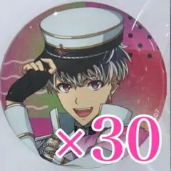 まあ〈プロフご一読ください〉様専用　百30個