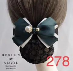 Item thumbnail for item 86eca2ef-6b98-4eb6-8477-0fa4aac29058