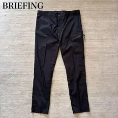 2026年最新】ブリーフィング パンツの人気アイテム - メルカリ