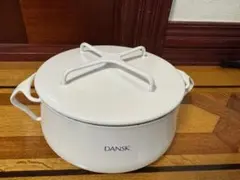 DANSK コベンスタイル 両手鍋ホワイト23cmサイズ(廃盤品希少)新品未使用 DANSK コベンスタイル 両手鍋ホワイト23cmサイズ(廃盤品希少)新品未