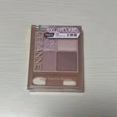 Item thumbnail for item 64ed604c-32a1-4dd3-97bb-ee66f4cdb491