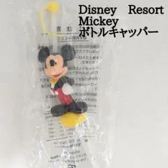 【新品未使用】ミッキー ストロー付き　ペットボトルキャッパー　ボトルキャップ