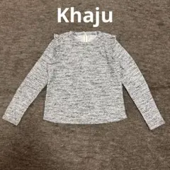 Item thumbnail for item 80b1fc40-c5f9-4295-8d65-dcf010eaab2a