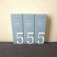 アマトラ アフィア コネクト 5N ヘアトリートメント50g×2本 - メルカリ
