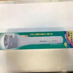 Panasonic BF-153B 強力水中ライトのサムネイル