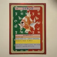 2026年最新】TOPSUNの人気アイテム - メルカリ