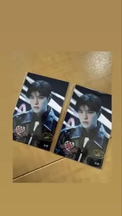 Stray Kids スキズ dominATE スンミン　オンラインくじ