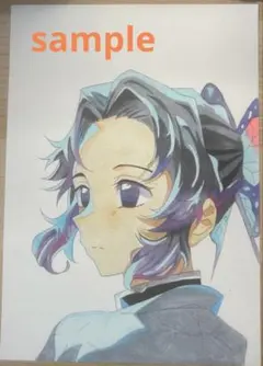 鬼滅の刃手描きイラスト胡蝶しのぶ