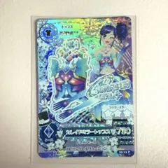 アイカツ! 霧矢あおい プレミアムカード カレイドミラーコーデ トップス