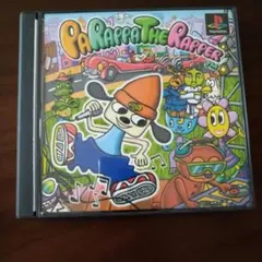 パラッパラッパー