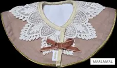 レース付きスタイ