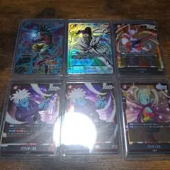 孫悟空GT R パラレル　パイクーハンSR パラレル　SR 4枚セット