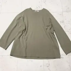【美品】Mila Owen ワイドクルーネックニット 大きい F グリーン
