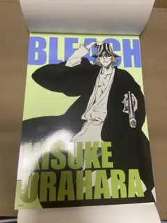 アートカードコレクション 浦原