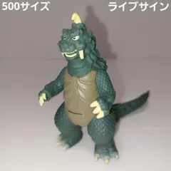 1989 JAPAN カプセル怪獣 アギラ 旧ウルトラ怪獣シリーズ 硬質ソフビ