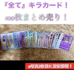 @温泉様 リクエスト 5点 まとめ商品