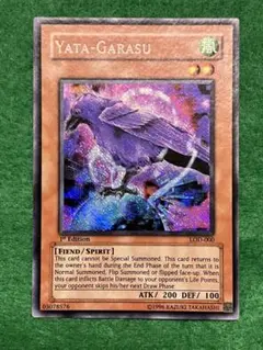 遊戯王 八咫烏 旧アジア版シークレット YATA-GARASU /八汰烏 ヤタガラス 1st LOD-000 シークレットレア