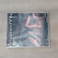 【音楽】 未開封 NUU うたうの CD アルバム 邦楽 COCP-50045