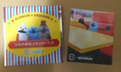 パペットスンスン × スシロー コラボ ステッカー