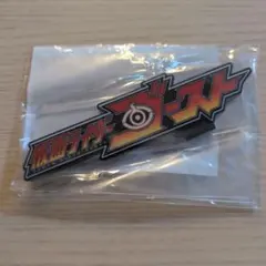 銀魂 ジャンプフェスタ限定 サスペンスシリーズ アートケット 銀時