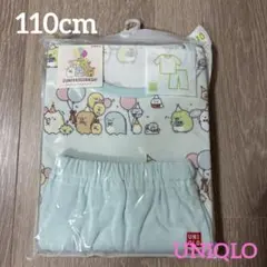 UNIQLOキッズパジャマ　すみっコぐらし　110cm ライトグリーン