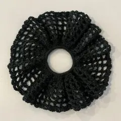 チャコールブラック ビッグフリルシュシュ ハンドメイド 毛糸 かぎ針編み 編み物