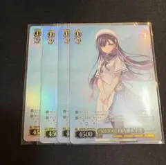 ヴァイスシュヴァルツ anemoi TDP 