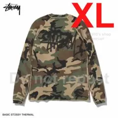 stussy サーマル 25ss 完売品 カモフラージュ - メルカリ