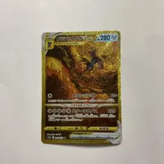 PSA 9 オリジンディアルガVSTAR UR S12a - メルカリ