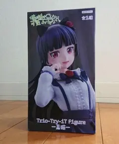 俺の妹がこんなに可愛いわけがない。Trio-Try-iT 黒猫　20個 Amazon | 俺の妹がこんなに可愛いわけがない。 Trio-Try-iT Figure 黒