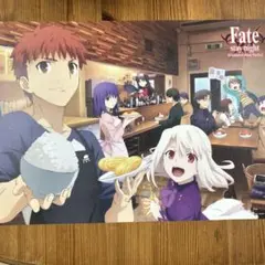 Fate hf ufotable カフェ ランチョンマット 8枚 イリヤ 間桐桜 - メルカリ