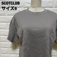 SCOTCLUB グレー ロングテールTシャツ チュニック サイズ9【1454】のサムネイル