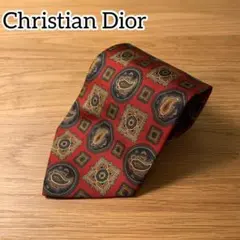 Chiristian Dior　ネクタイ　高級　ハイブランド　総柄