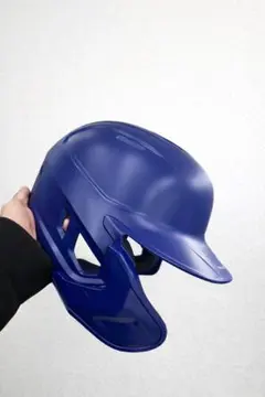 Item thumbnail for item bb94340c-2cc9-4755-9a78-0ff4667da60b