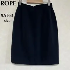 ROPE ロペ　9AT63 美品　スーツ　オフィス　膝丈　タイトスカート