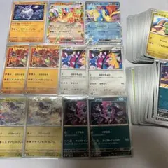 スタートデッキ100のカードまとめ売り