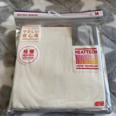 ユニクロヒートテック極暖 シームレスリブタートルネックT 長袖　Mサイズ