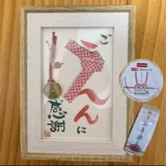 Item thumbnail for item 81bca220-8a9b-4c41-9be4-fbb8f3d0d2e7