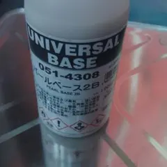 ロックペイント パナロック 2K ホワイトメタリック 3.6kg - メルカリ