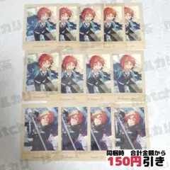 あんスタ　ぱしゃっつ　ぱしゃこれ　月永レオ　レオ　まとめ売り あんスタ 月永レオ ぱしゃこれ ぱしゃっつ まとめ売り あんスタ