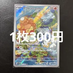 Item thumbnail for item 871c1c7a-95bf-408b-a821-1bb36f81c6ac