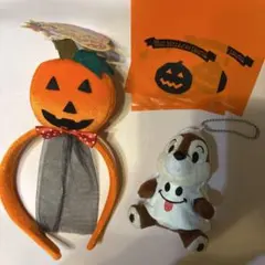 チップとデール ハロウィン　マスコット　百均カチューシャ　②点セット