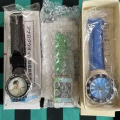 【企業当選品】腕時計3種