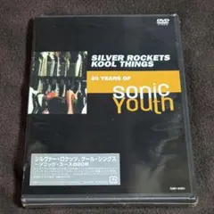 Silver Rockets Cool Things Sonic Youth