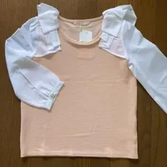 長袖のサムネイル