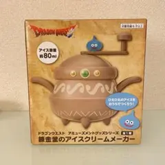 Item thumbnail for item 645ce8fd-8c1c-40e1-adc3-63feb3c0d828