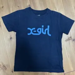 Item thumbnail for item a6652c1d-ff41-4c81-a9ba-4b6cd979a1e4