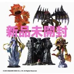 2026年最新】FFクリーチャーズ エクスデスの人気アイテム - メルカリ
