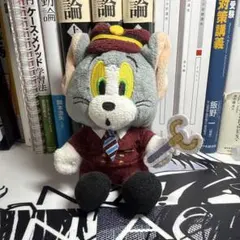 阪急トムとジェリー ぬいぐるみマスコット 駅員