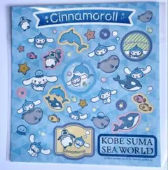 神戸須磨シーワールド　シナモンコラボ　シール
